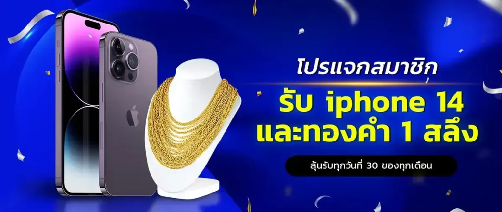 huayauto168 สมัคร
