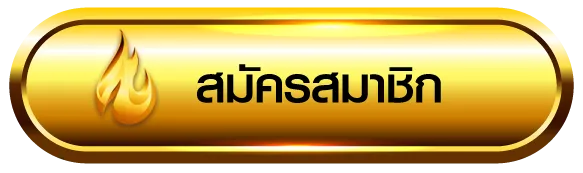 Huayauto168